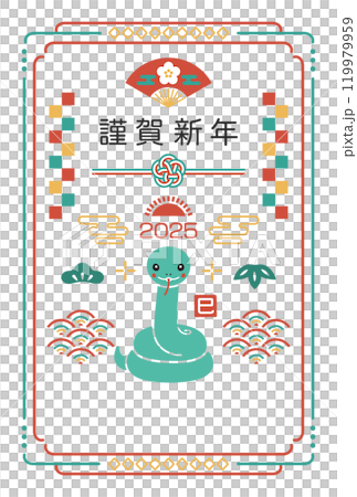 New Year's card design for 2025, Year of the Snake 119979959