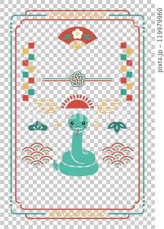 2025蛇年新年賀卡設計 119979960