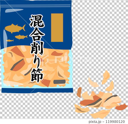 袋入りの混合削り節 119980120