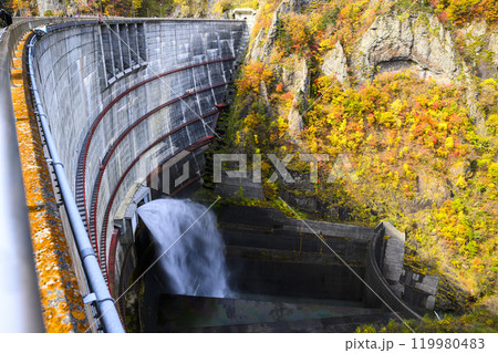 秋の北海道 定山渓 豊平峡ダム(観光放水) 秋の北海道 定山渓 豊平峡ダム(観光放水) 119980483