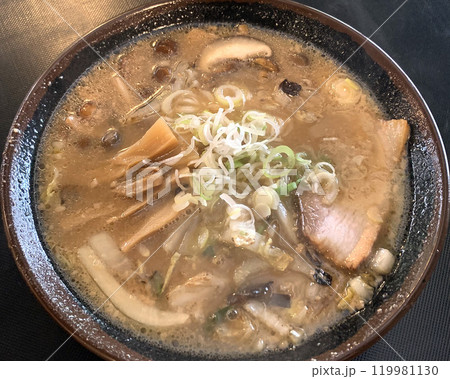 きのこ味噌ラーメン きのこみそラーメン 味噌ラーメン 味噌らーめん きのこ味噌ラーメン きのこみそラーメン 味噌ラーメン 味噌らーめん 119981130