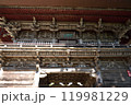 本山慈恩寺山門 119981229