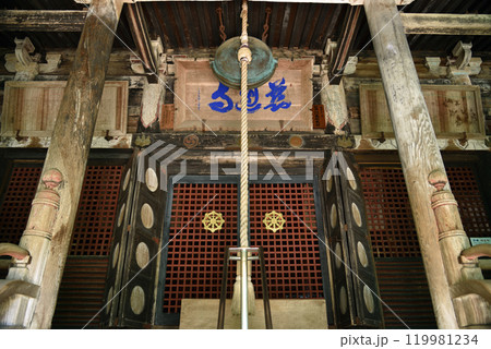 本山慈恩寺本堂 本山慈恩寺本堂 119981234