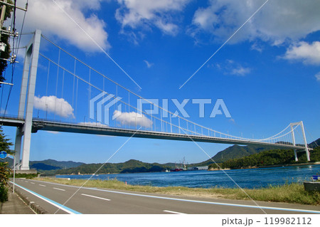 しまなみ海道・伯方・大島大橋(愛媛県・今治市) しまなみ海道・伯方・大島大橋(愛媛県・今治市) 119982112