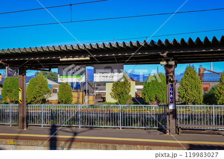 北海道　白老郡白老町　白老駅（ホーム） 119983027