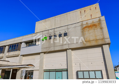北海道　苫小牧市　JR苫小牧駅（南口） 119983033