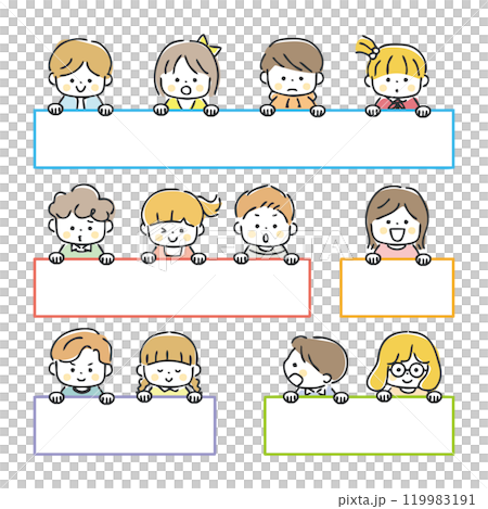 メッセージボードを持っている子供たち 119983191