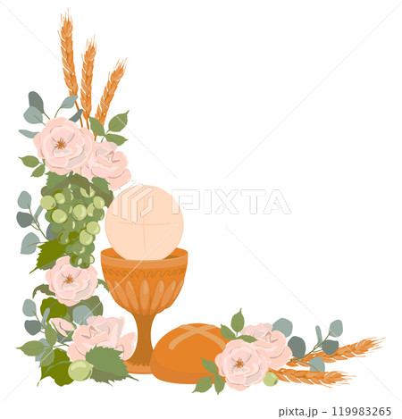 Catholic First Communion. Vector. Golden bowl for wine, bread, wine, grapes, white roses. Elements for beautiful invitation design. Festively decorated altar. 119983265