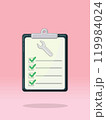 To Do List Spanner Repair Tasks 119984024