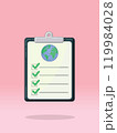 To Do List World Global Problems 119984028
