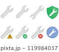 Wrench Garage Spanner Repair Service Set 119984037