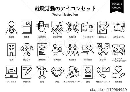 就職活動のアイコンセット。シンプルな線画のベクターイラスト。 就職活動のアイコンセット。シンプルな線画のベクターイラスト。 119984439
