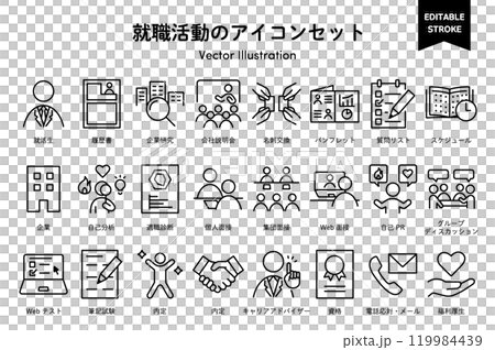 求職圖示集。簡單的線條畫向量圖。 119984439