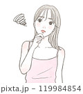 顎に手を添えて不満を感じている、悩んでいる女性 119984854