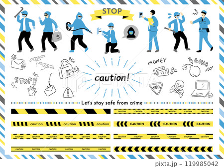 防犯　イラスト素材集 119985042