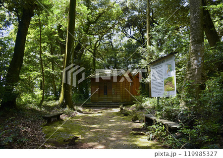 続日本100名城 諏訪原城跡 諏訪神社 続日本100名城 諏訪原城跡 諏訪神社 119985327