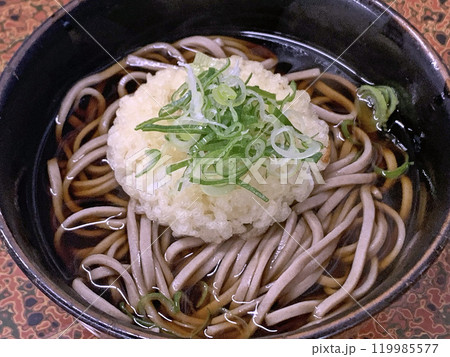 駅そば　駅蕎麦　駅立ち食いそば　根室本線　富良野線　富良野駅 119985577