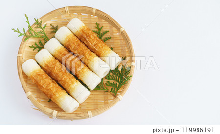 焼き竹輪　イメージ 119986191