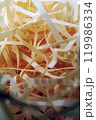 細い紙テープの塊　緩衝材 119986334