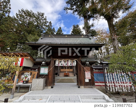 重要文化財飛騨天満宮 119987702