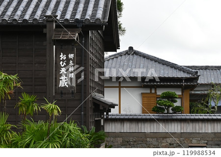 宮崎県 日南市の郷土料理 おび天のお店 宮崎県 日南市の郷土料理 おび天のお店 119988534