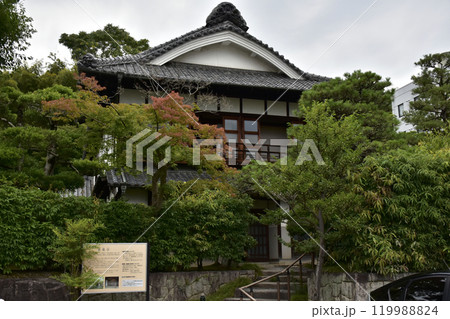 愛知県豊田市 とよた科学体験館 気楽亭 愛知県豊田市 とよた科学体験館 気楽亭 119988824
