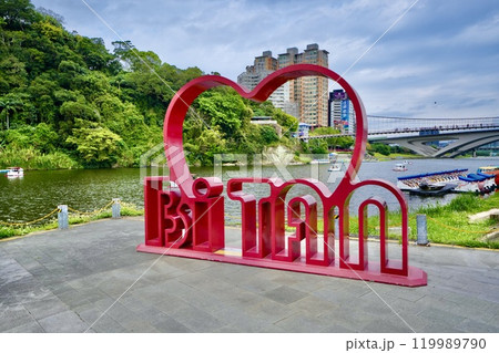 碧潭風景区（台湾・新北市新店区） 119989790