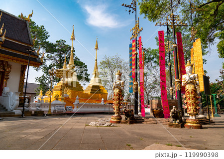 Wat Phra That Doi Tung Buddhist Temple and environment, a famous Temple and Buddhism place. It's settled on the mountain in Chiang Rai province, north of Thailand. Wat Phra That Doi Tung Buddhist Temple and environment, a famous Temple and Buddhism place. It's settled on the mountain in Chiang Rai province, north of Thailand. 119990398