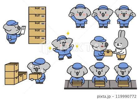 作業服を着たコアラのデフォルメイラストセット 作業服を着たコアラのデフォルメイラストセット 119990772