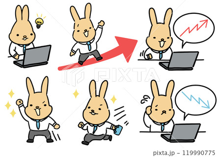 働くかわいいウサギのデフォルメイラストセット 119990775