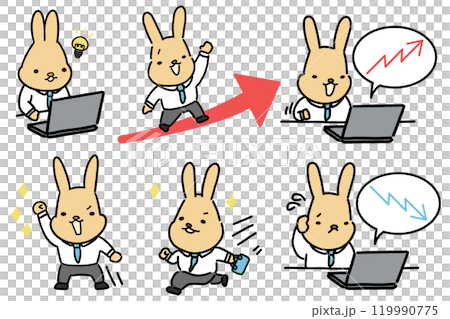 働くかわいいウサギのデフォルメイラストセット 119990775