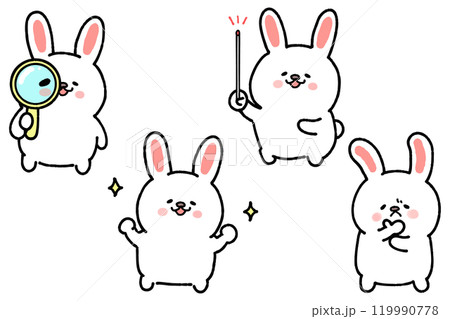 かわいいうさぎのろいろなポーズのベクターイラスト素材 119990778