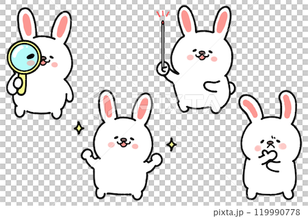 かわいいうさぎのろいろなポーズのベクターイラスト素材 119990778