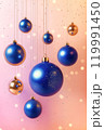 Festive Christmas and New Year composition with glittering blue shiny baubles. High quality photo with space for text 119991450