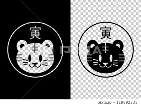 Monochrome icon of the year of the tiger in the Chinese zodiac 119992235