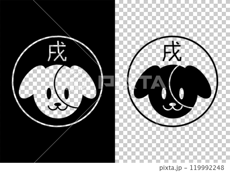 Monochrome icon of the year of the dog in the Chinese zodiac 119992248