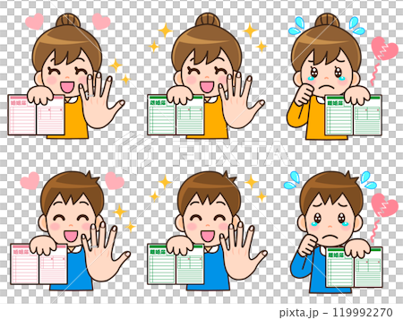 婚姻届けと離婚届けを持った夫婦のイラスト素材セット 婚姻届けと離婚届けを持った夫婦のイラスト素材セット 119992270