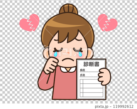 Illustration material of a woman crying and applying for a medical certificate 119992612