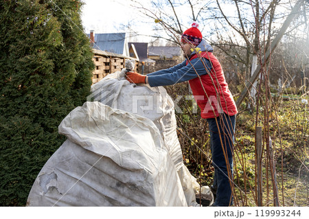 Winter Protection for Garden, winter shelter for garden plants, shelter rhododendrons Winter Protection for Garden, winter shelter for garden plants, shelter rhododendrons 119993244
