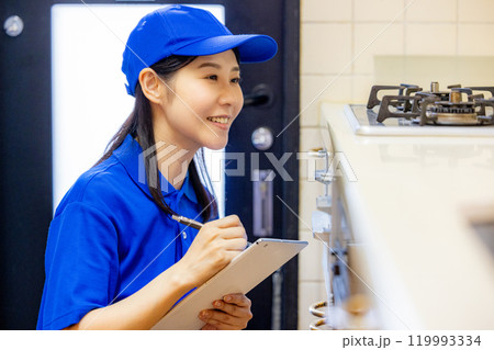 点検　女性　業者 119993334