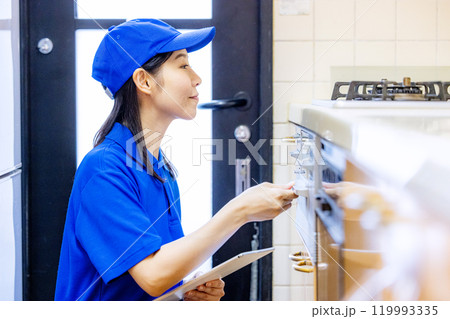 点検　女性　業者 119993335