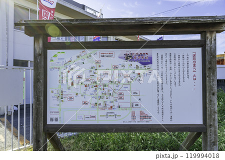 小豆島　迷路のまち　香川県土庄町 119994018