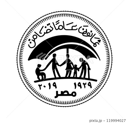 50 piastres of Egypt. 50 piastres 2019 - Ministry of Social Solidarity. Obverse of Egyptian fifty piastres coin in vector illustration. The coin is depicted in black and white. 50 piastres of Egypt. 50 piastres 2019 - Ministry of Social Solidarity. Obverse of Egyptian fifty piastres coin in vector illustration. The coin is depicted in black and white. 119994027