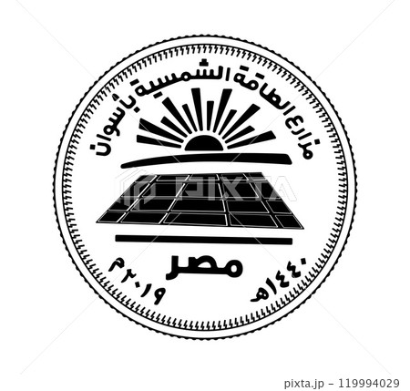 50 piastres of Egypt. 50 piastres 2019 Benban Solar Park, Egypt. Obverse of Egyptian fifty piastres coin in vector illustration. The coin is depicted in black and white. 50 piastres of Egypt. 50 piastres 2019 Benban Solar Park, Egypt. Obverse of Egyptian fifty piastres coin in vector illustration. The coin is depicted in black and white. 119994029