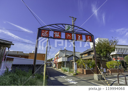 小豆島　迷路のまち　香川県土庄町 119994068