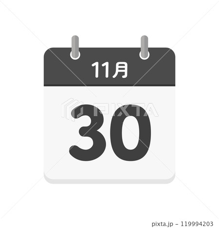 11月30日の日めくりカレンダーのアイコン - 11/30の日付入りの日本語の暦のイラスト素材 119994203