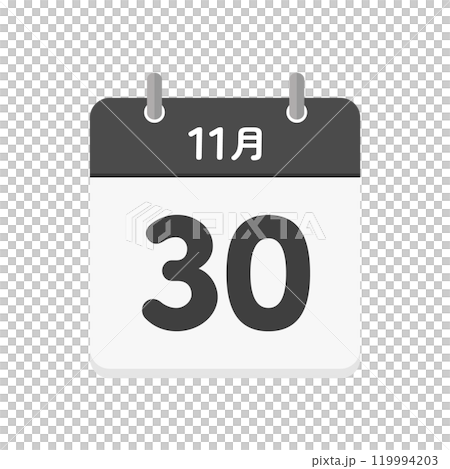 11月30日の日めくりカレンダーのアイコン - 11/30の日付入りの日本語の暦のイラスト素材 119994203