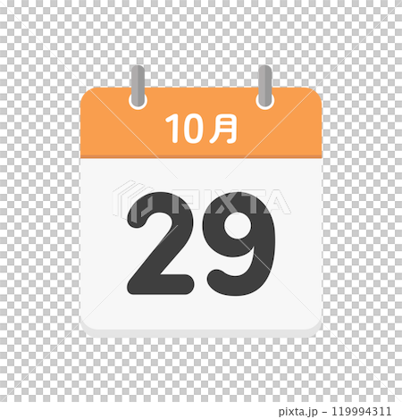 10月29日の日めくりカレンダーのアイコン - 10/29の日付入りの日本語の暦のイラスト素材 10月29日の日めくりカレンダーのアイコン - 10/29の日付入りの日本語の暦のイラスト素材 119994311