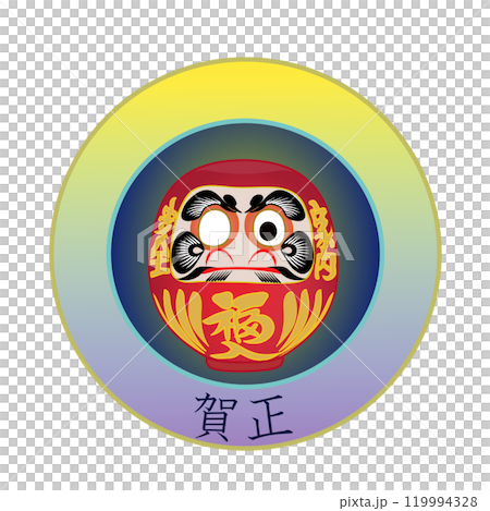 Bodhidharma New Year's emblem illustration Bodhidharma New Year's emblem illustration 119994328