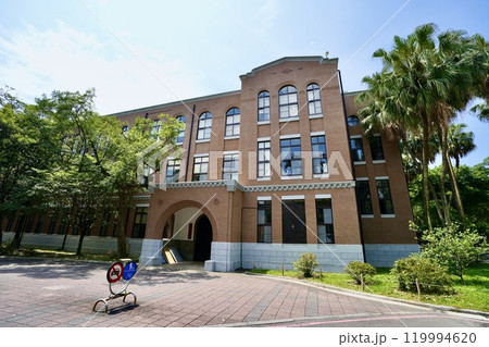 國立臺灣大學(台湾・台北市大安区) 國立臺灣大學(台湾・台北市大安区) 119994620